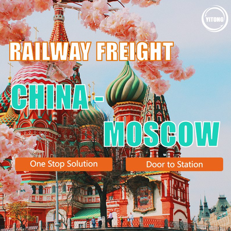 Best Logistics Company to Uzb Shanghai Shipping Transportation Company Freight Forwarder Air Cargo Cargo Ship Price Shipping Agent Railway Transportation