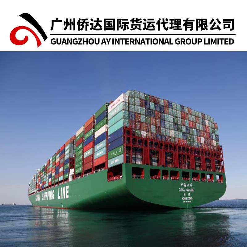 Air Cargo Air Freight Air Logistics Air Shipping From China to Thailand/Thai/Bkk by Tg/CZ/Ca
