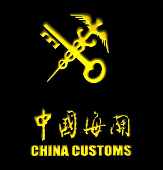 Customs Clearance