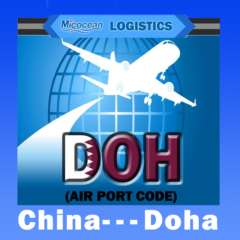 International Air Cargo Freight Shipping From China to Africa/Europe/Middle East/South America/Australia