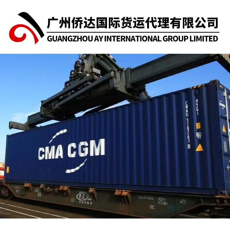 Air Cargo to Nassau Bahamas Shipping Agent From China Freight Forwarder by Air (NAS)