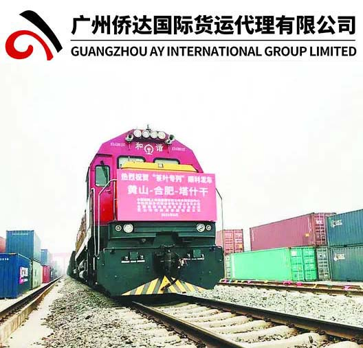 Air Cargo Delivery From China to Uzbekistan Shipping to Tashkent From Shanghai/Beijing/Xian, China by Express Delivery