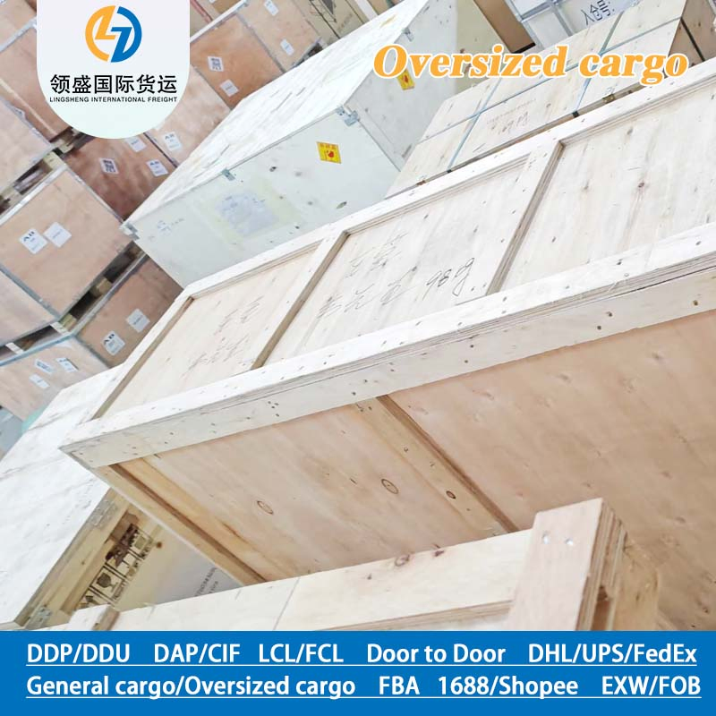Oog Oversized Load DDP Transport to Chile, Door to Door Freight Delivery