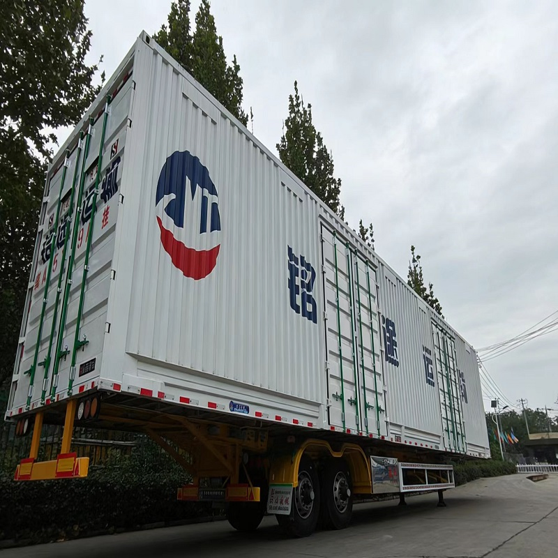 Refrigerated Van Semi Trailer Temperature Controlled for Cold Chain Cargo Transport Tags: Refrigerated Van Trailer, Cold Chain Transport, Temperature Controll