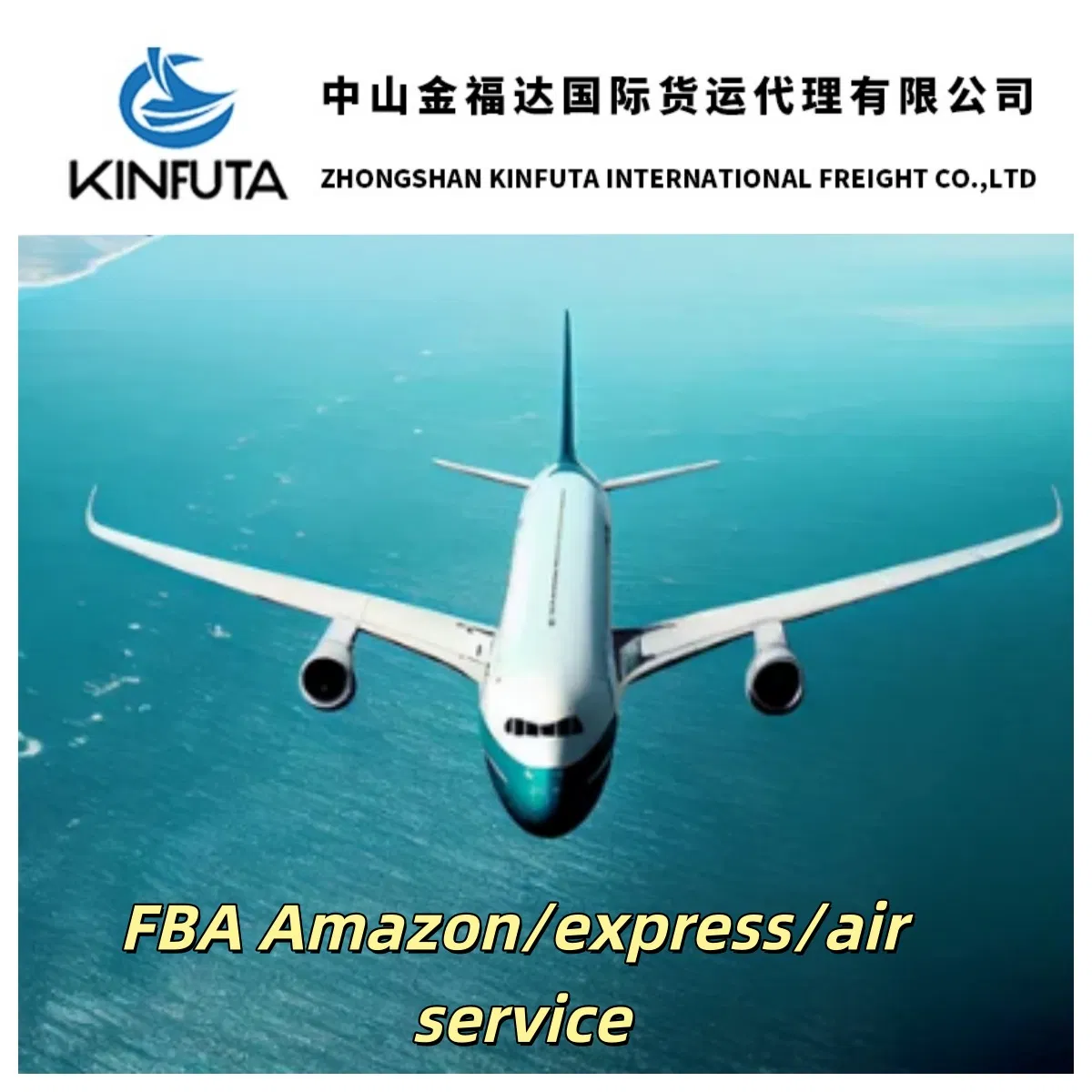 1688 Shipment Forwarder From Yiwu to France, India, Nigeria, Pakistan, Saudi Arabia, Mexico, Philippines Transportation Logistic by Air/Sea/Express Freight