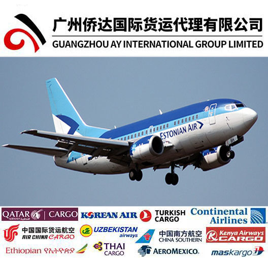Guangzhou International Logistics for Air Cargo to Tallinn, Estonia Shipping by DHL Express Delivery