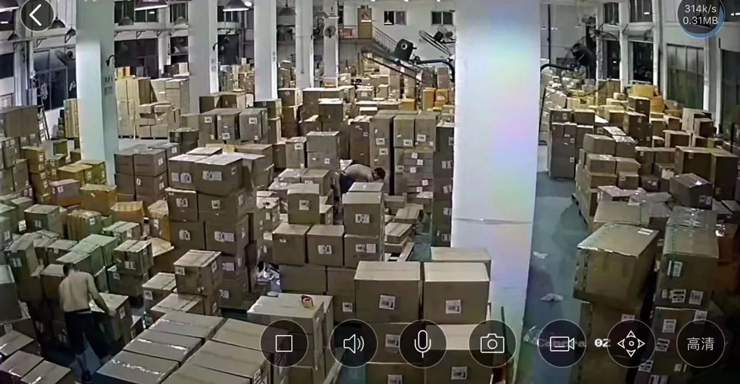 Cargo