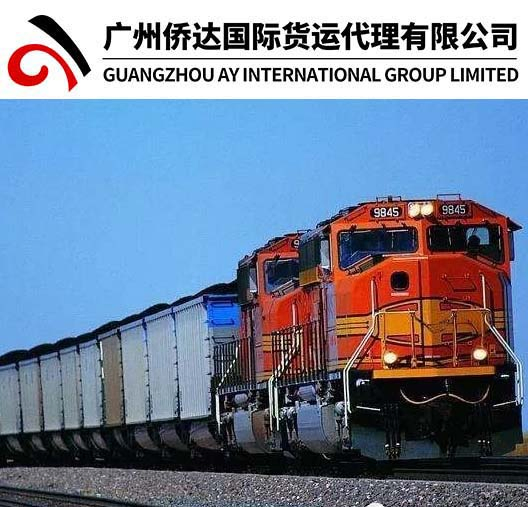 Szx Air Freight Air Cargo Air Shipping From China to Tajikistan (Dushanbe) by Express Delivery