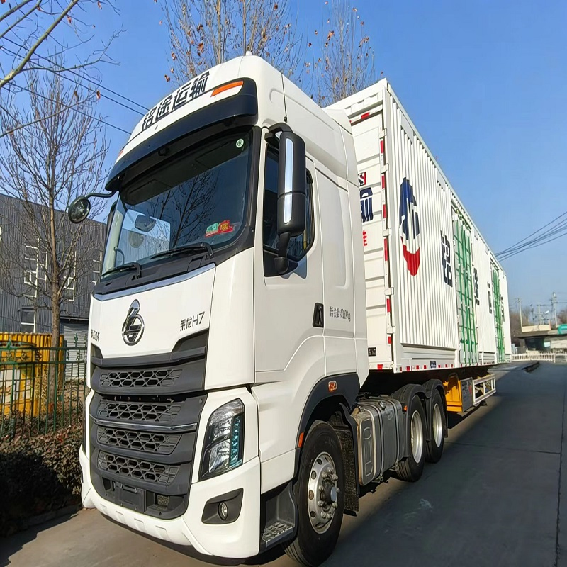 Refrigerated Van Semi Trailer for Cold Chain Cargo Transport Tags: Refrigerated Van Trailer, Cold Chain Transport, Frozen Cargo, Temperature Controlled Traile