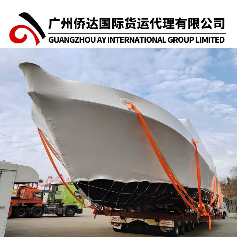 Marine Flat Rack Container Transportation From China to Chile/Bolivia/Colombia/Venezuela/Cuba/Haiti