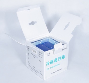 Reusable Temperature Controlled Shippers Pharmaceuticals Samples Cold Chain Refrigerated Transport Boxes Blood Vaccines 2º C~-8º C