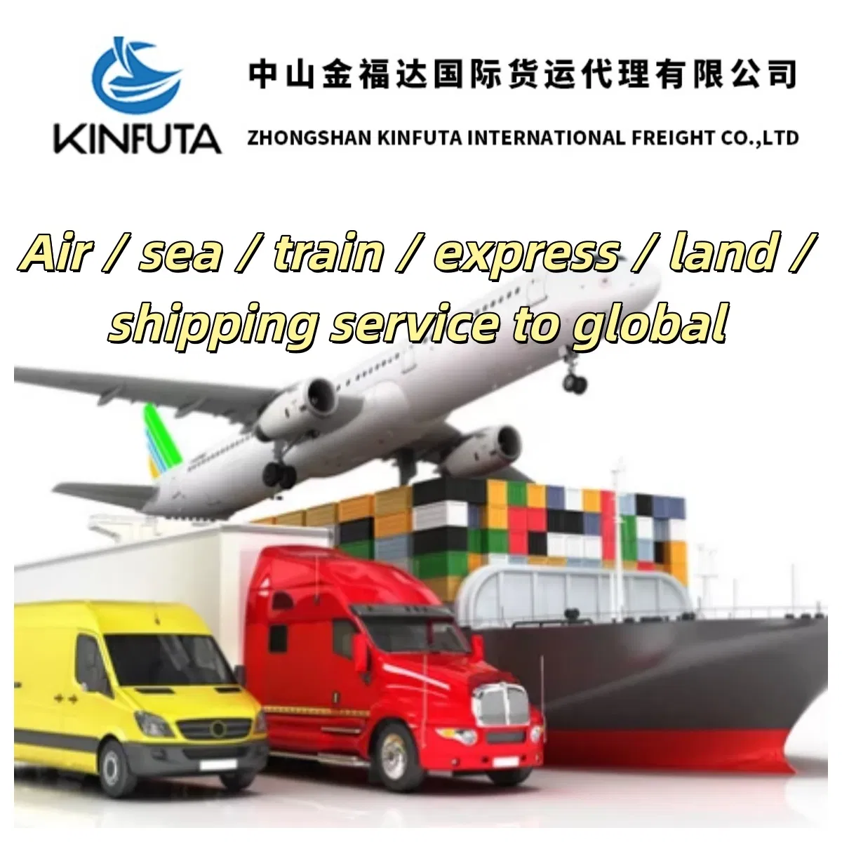 Ocean/Sea/Air/Express/Train/Land Shipping Transport Forwarder to Saudi Arabia, Canada, United Arab Emirates, France, Germany by Freight EXW/CIF/Fob Yiwu 1688