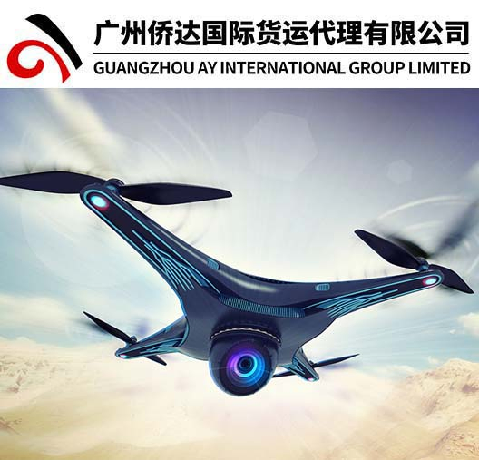 Air Cargo to Turkmenistan (ASB) Shipping From China to Turkmenistan by T5