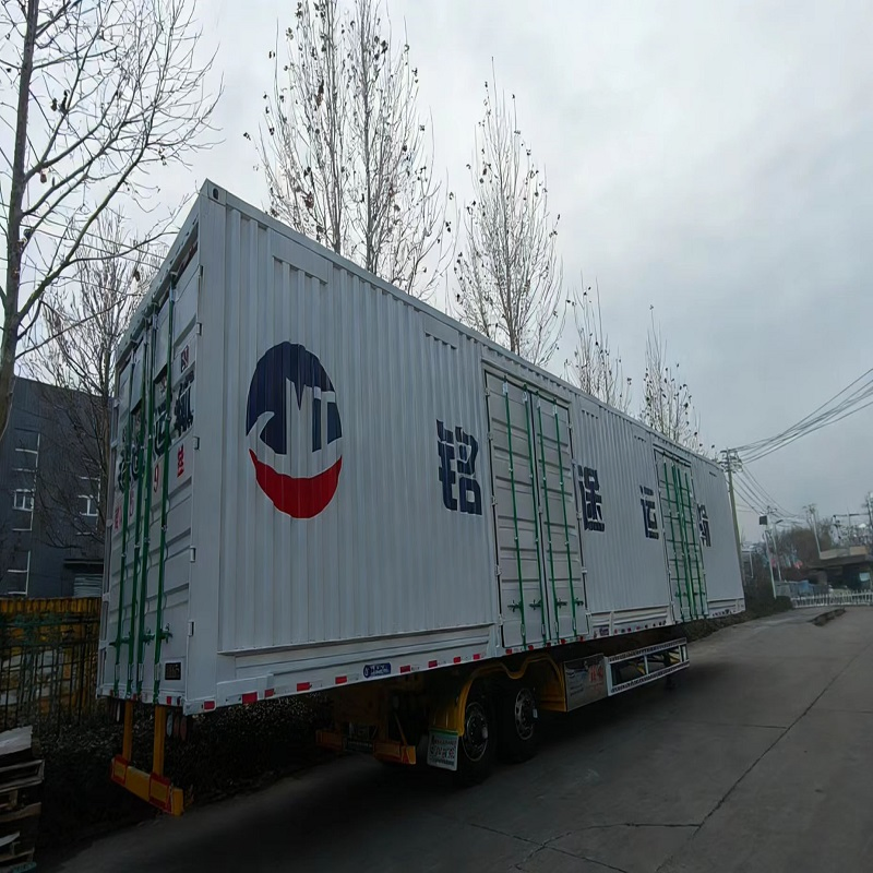 Refrigerated Van Semi Trailer Temperature Controlled for Cold Chain Cargo Transport Tags: Refrigerated Van Trailer, Cold Chain Transport, Temperature Controll
