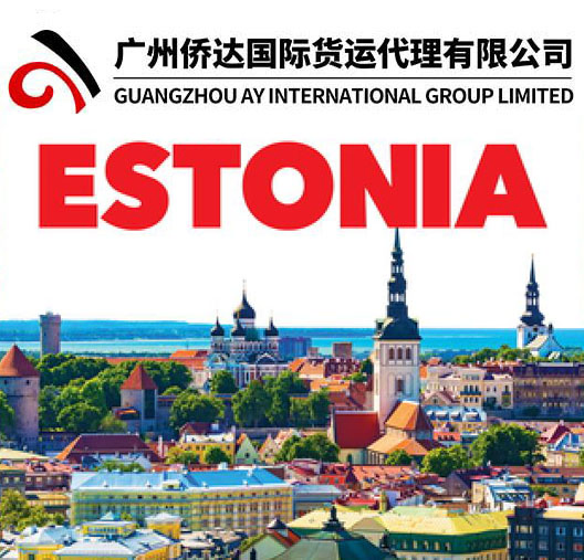 Guangzhou International Logistics for Air Cargo to Tallinn, Estonia Shipping by DHL Express Delivery