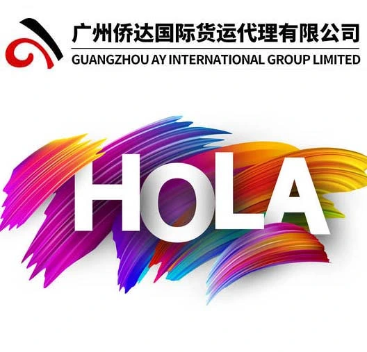 Air Cargo Air Shipping Service From China to Honduras, Belize, Nicaragua, Paraguay, Peru, Uruguay, Venezuela