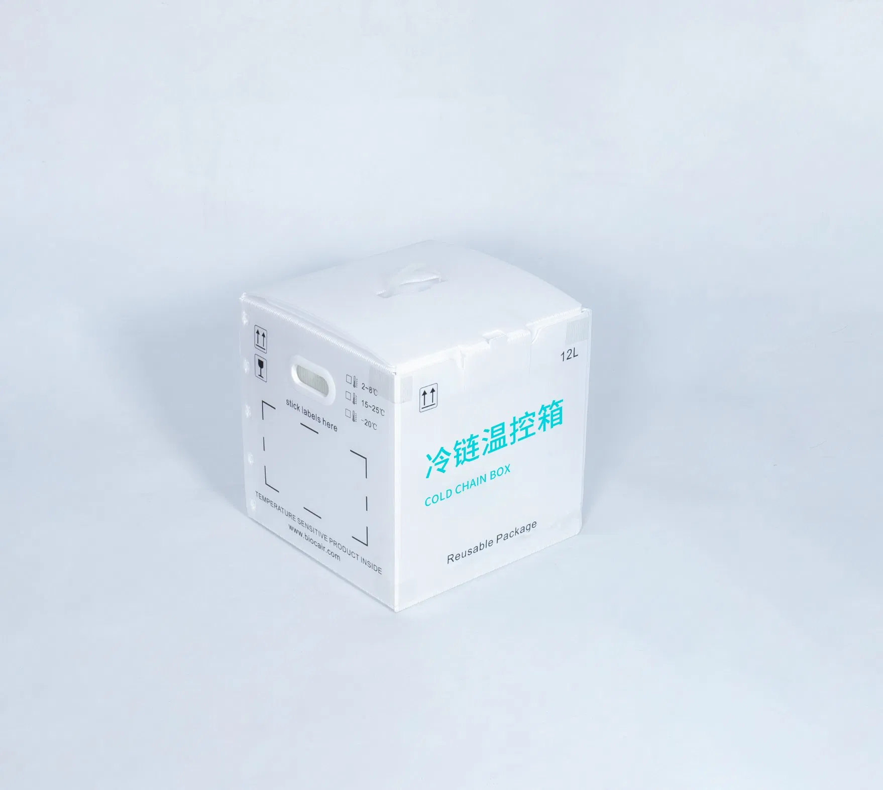 Reusable Temperature Controlled Shippers Pharmaceuticals Samples Cold Chain Refrigerated Transport Boxes Blood Vaccines 2º C~-8º C