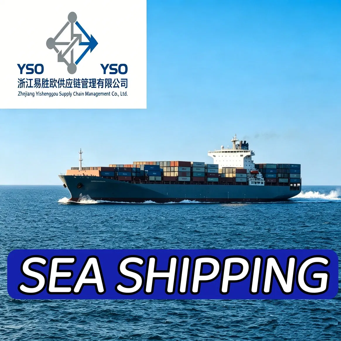 The Cheapest Consolidation From China to Europort Sea Freight