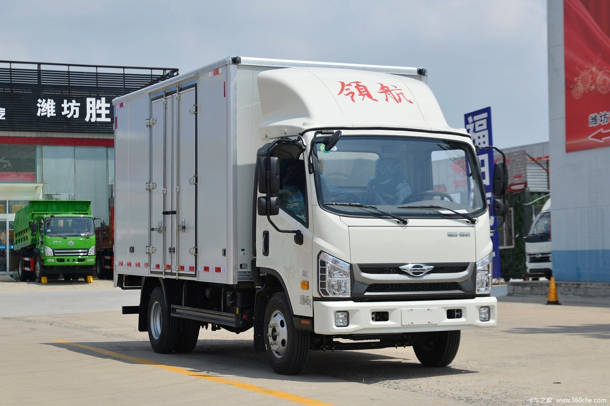 Advanced Forland Refrigerated Transport for All Types of Cargo