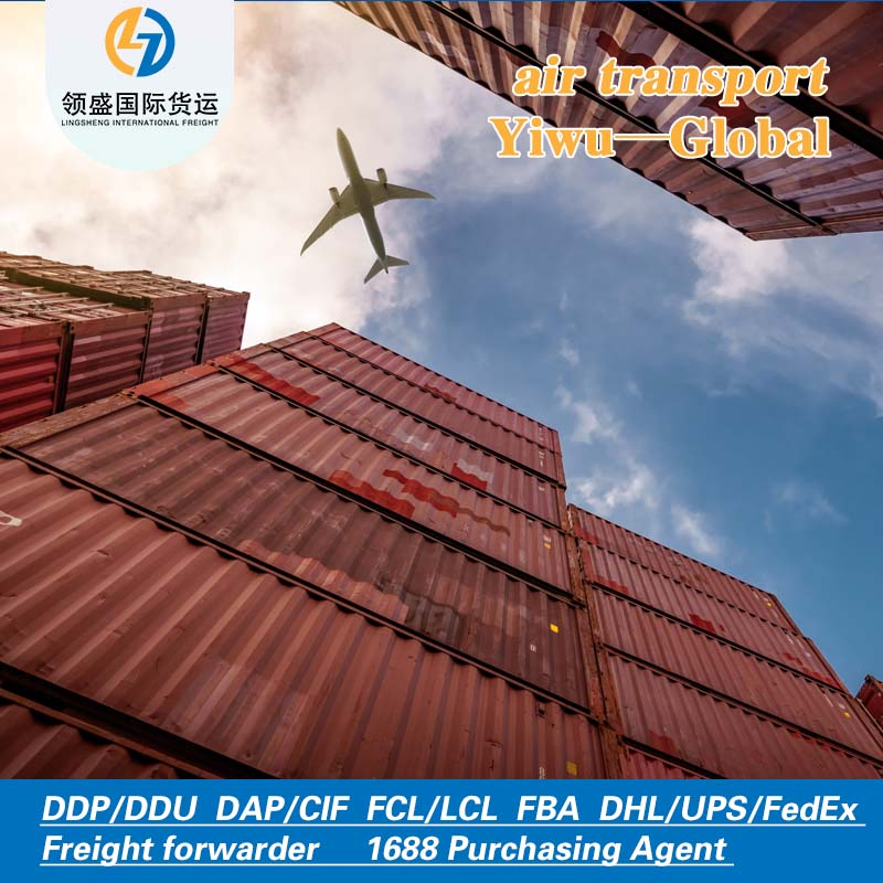 Air Freight to Washington D. C. (DDP/DDU/DAP/CIF/FCL/LCL) - Premium Transportation and Logistics Services