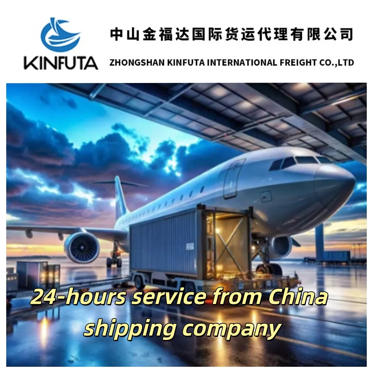 Container Shipping Agent Forwarder Service to Global Cargo Transport Shipment Air/Sea/Ocean/Express/Aviation/Philippines/Canada/Oman/Germany/Namibia/Zimbabwe
