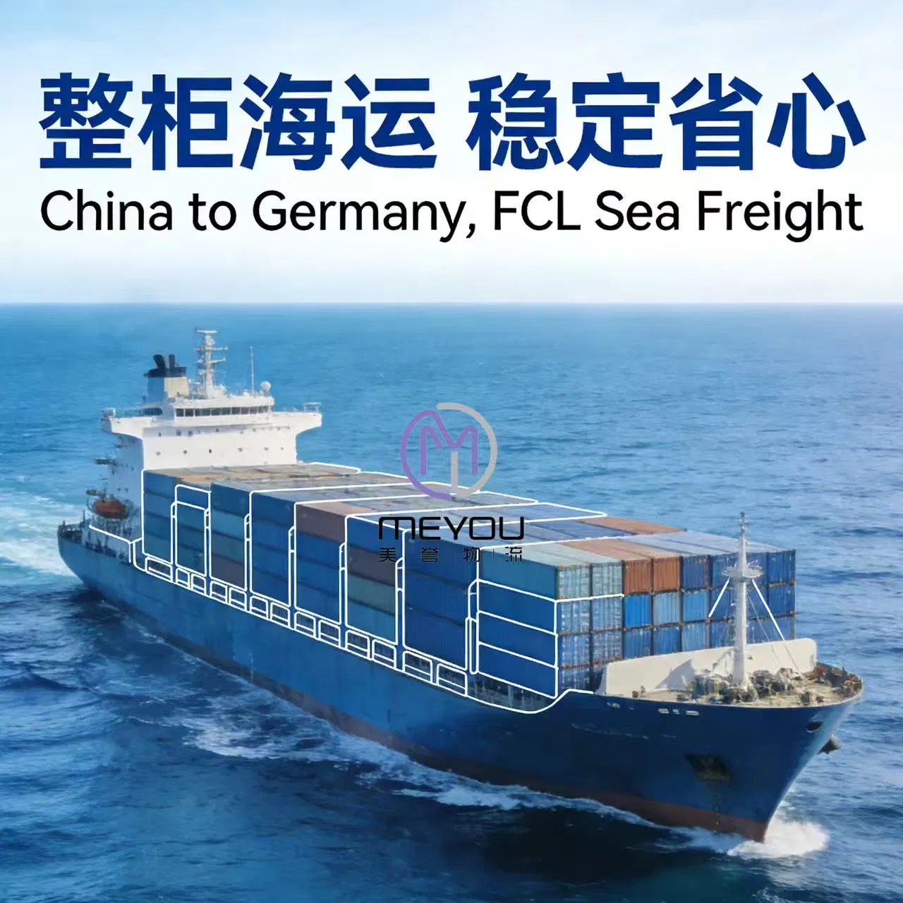 DDP Logistics - Sea Transportation - Air Freight - From China to Germany