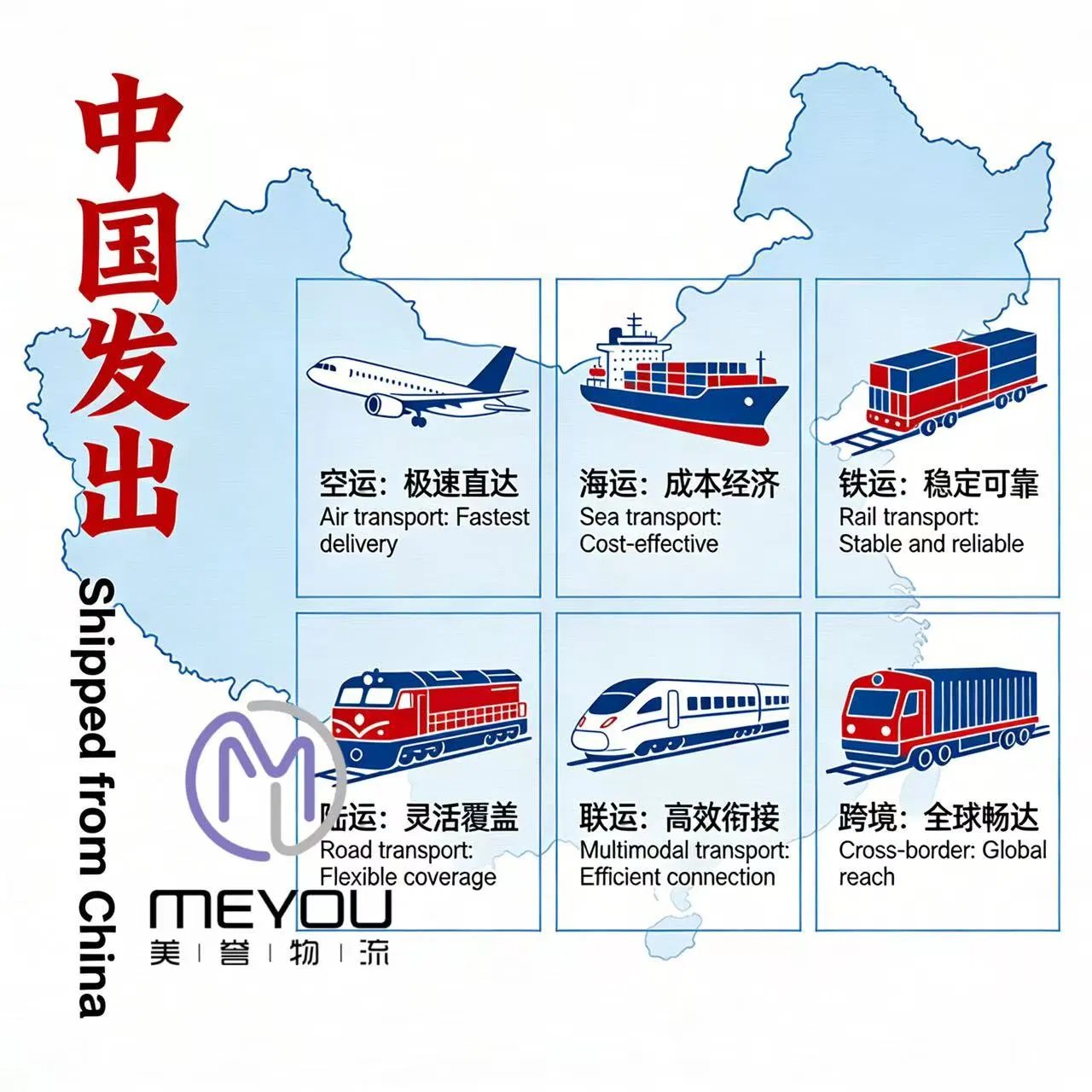 Various Inks/Oils. Door-to-Door Delivery From China to Southeast Asia, DDP (Delivered Duty Paid) International Freight Forwarder