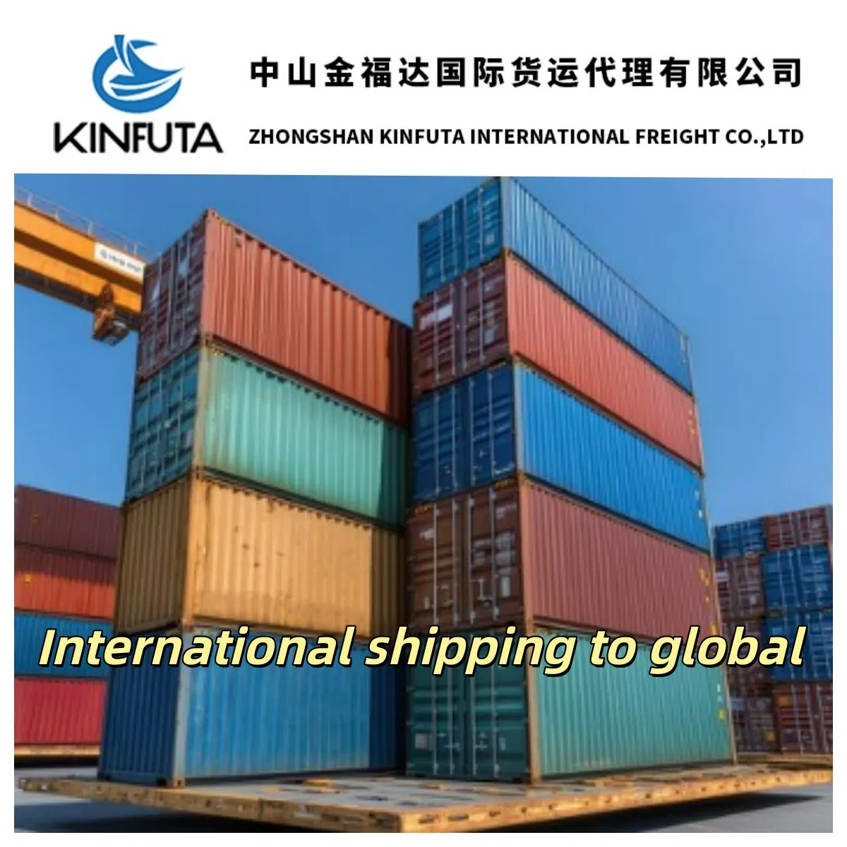 Ocean/Sea/Air/Express/Train/Land Shipping Transport Forwarder to Saudi Arabia, Canada, United Arab Emirates, France, Germany by Freight EXW/CIF/Fob Yiwu 1688