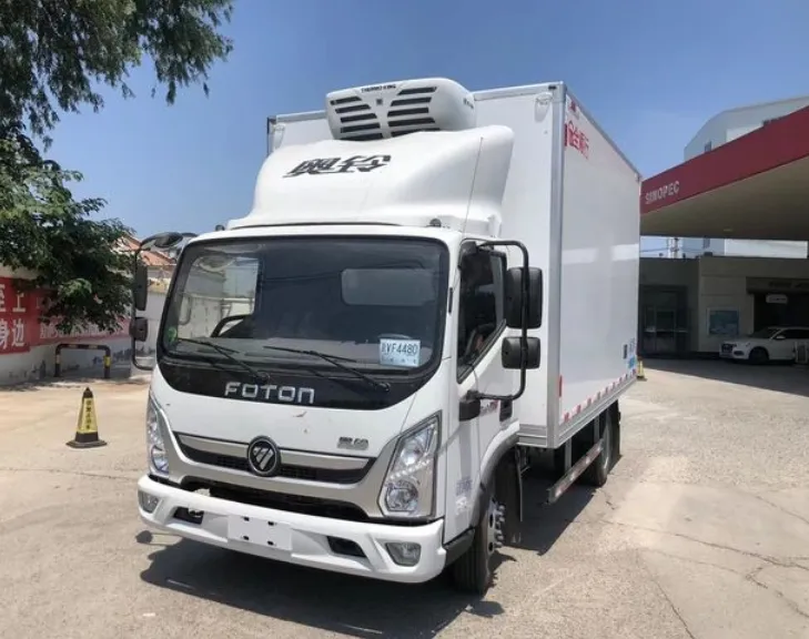 Refrigerated Truck Front View