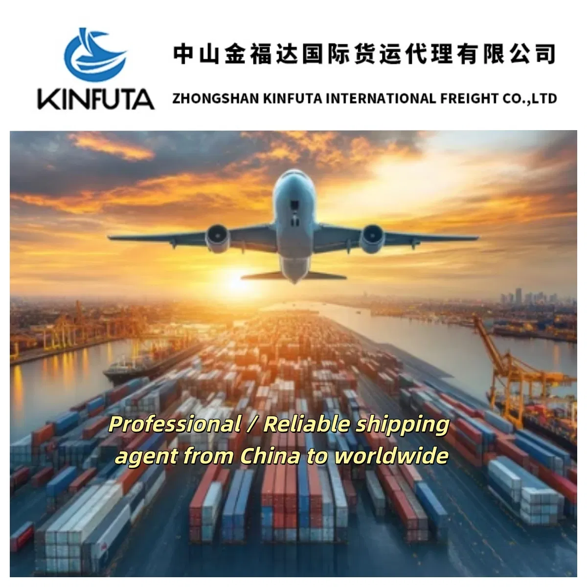Ocean/Sea/Air/Express/Train/Land Shipping Transport Forwarder to Saudi Arabia, Canada, United Arab Emirates, France, Germany by Freight EXW/CIF/Fob Yiwu 1688