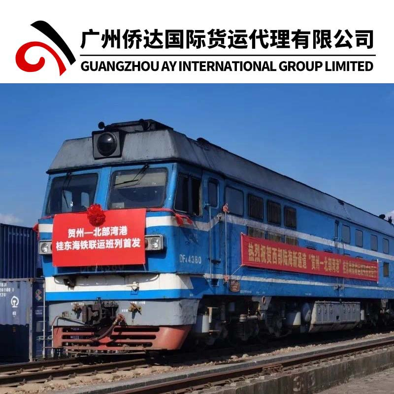 Air Cargo to Turkmenistan (ASB) Shipping From China to Turkmenistan by T5