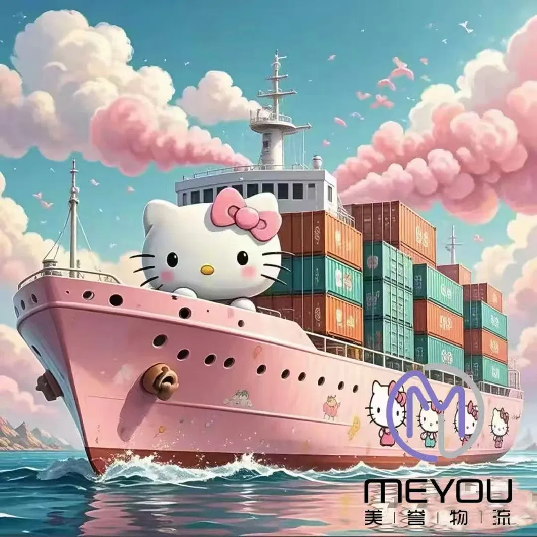 Shipping Service 1