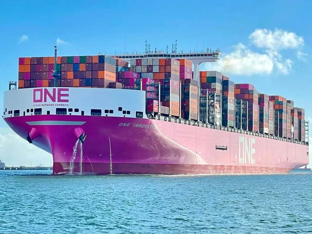 Shipping to Beirut