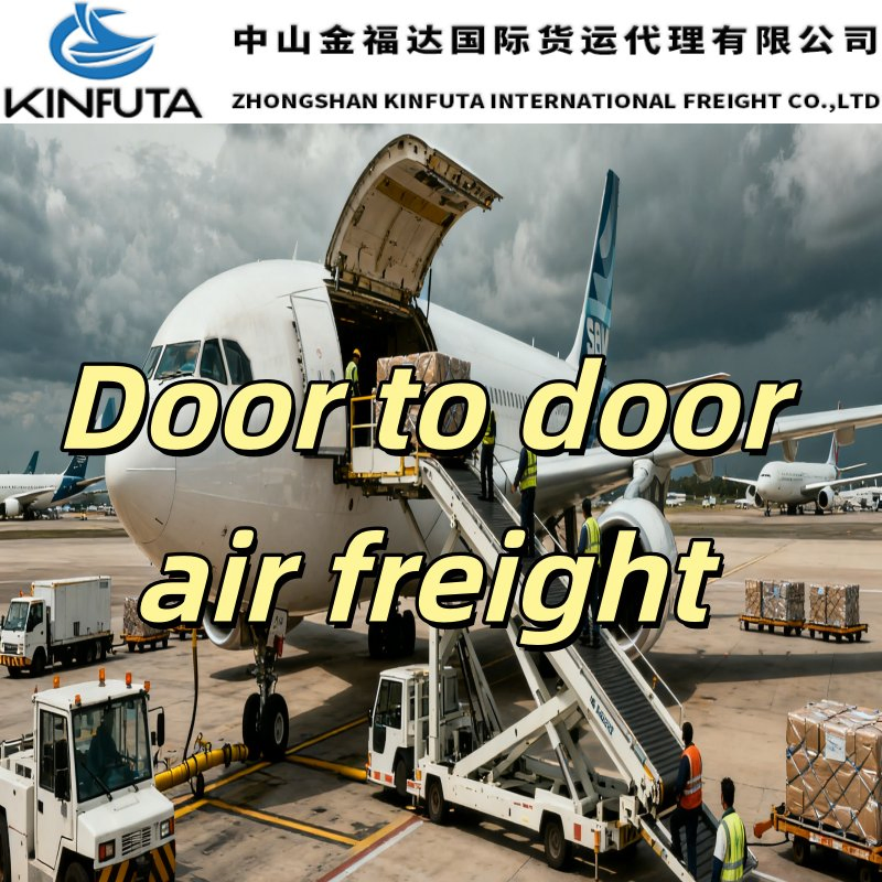 1688 Air Cargo Shipping Company Air Express Agent Air Freight to Freetown/Dakar/Mahe Island/Victoria/Saotome/Mbabane/Khartoum/Mogadishu/Dar Es Salaam