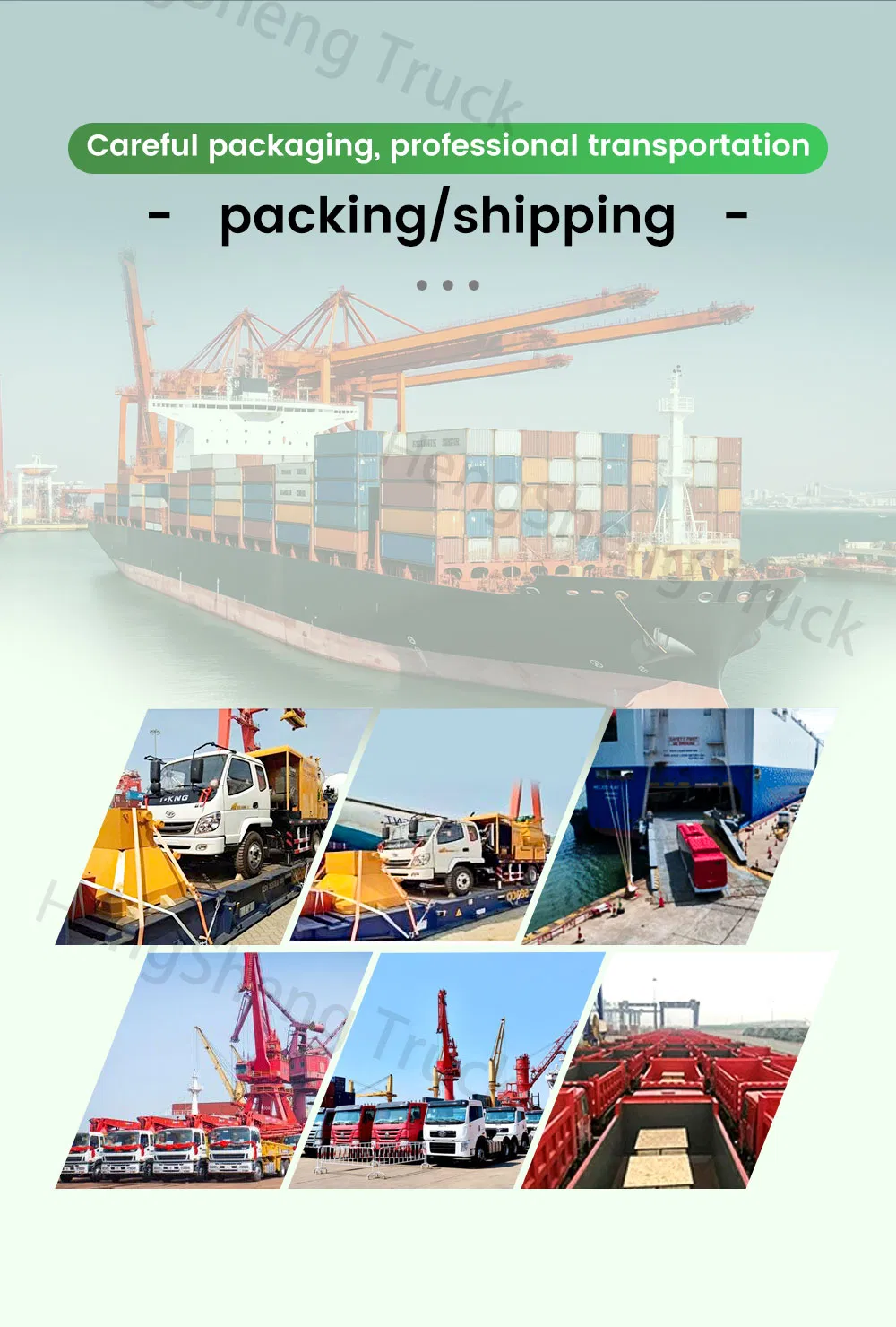 Shipping
