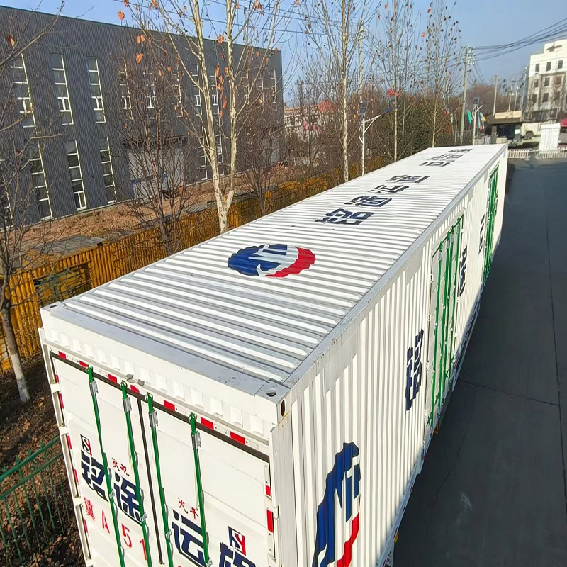 Refrigerated Van Semi Trailer for Cold Chain Cargo Transport Tags: Refrigerated Van Trailer, Cold Chain Transport, Frozen Cargo, Temperature Controlled Traile