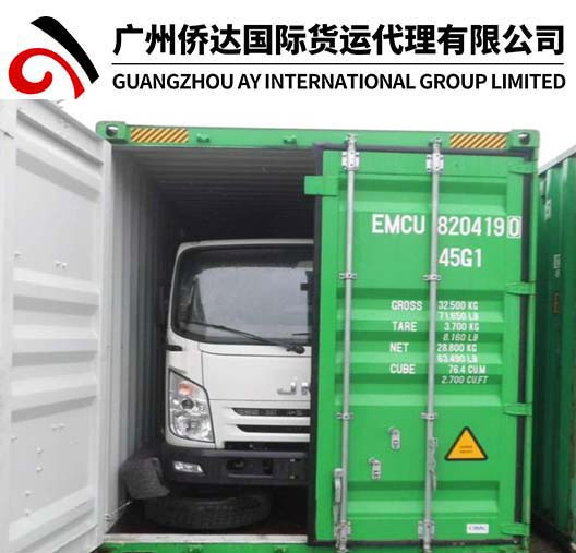 Air Cargo Air Freight Air Logistics Air Shipping From China to Thailand/Thai/Bkk by Tg/CZ/Ca