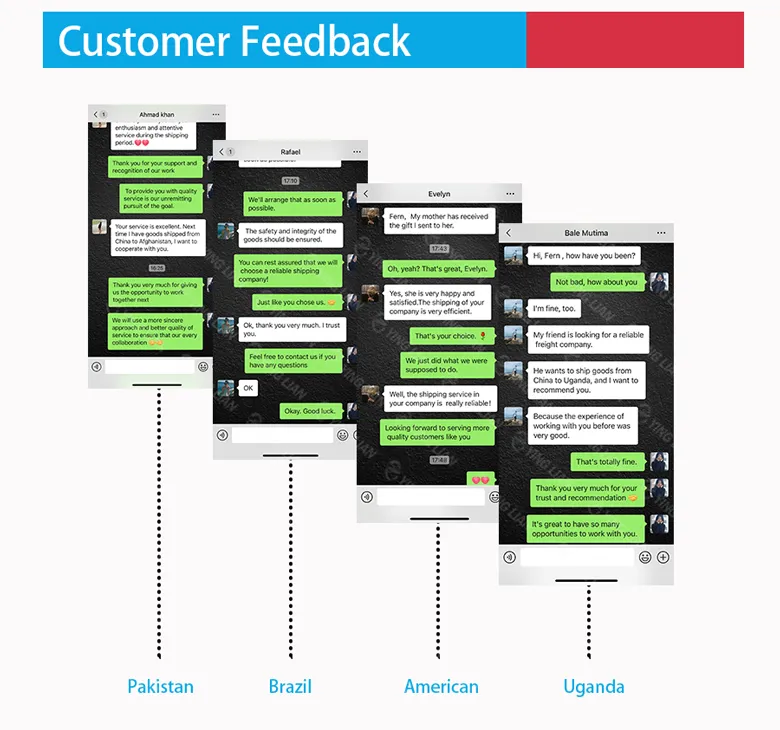 Customer Feedback