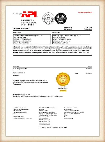 Longhai product quality award certificate