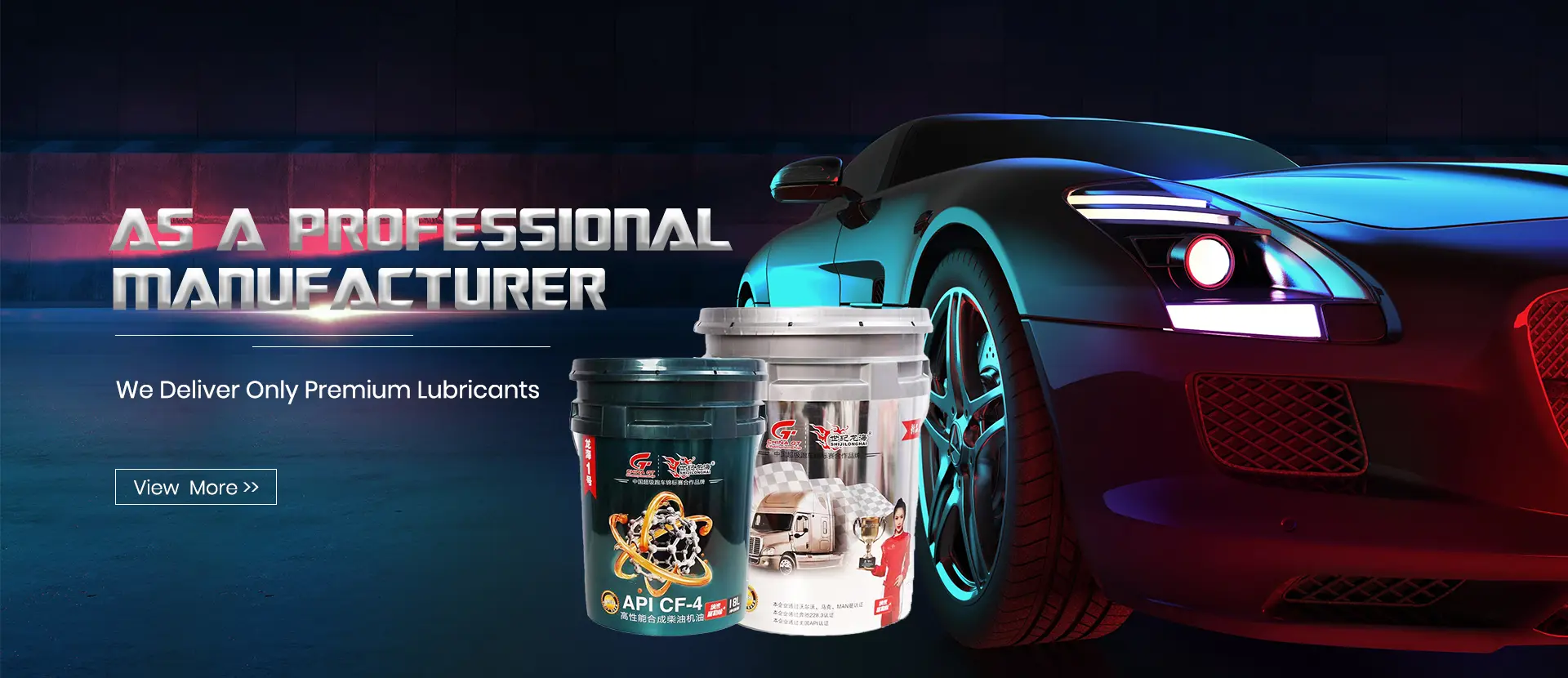 Longhai industrial lubricant production line