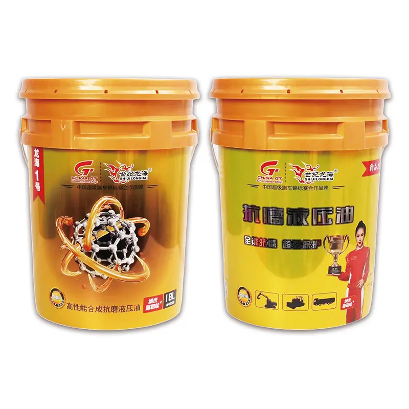 Wholesale Longhai Premium Anti-Wear Hydraulic Oil – Superior Protection for Industrial Applications Suppliers, Service