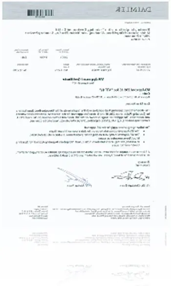 Longhai PICC quality insurance certificate