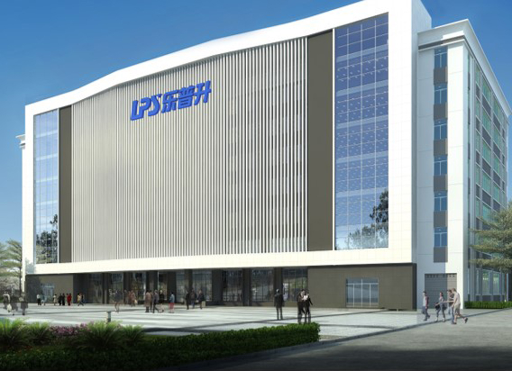 LPS Facility