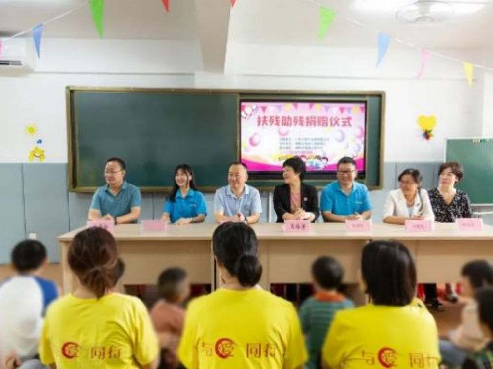 Corporate Social Responsibility
