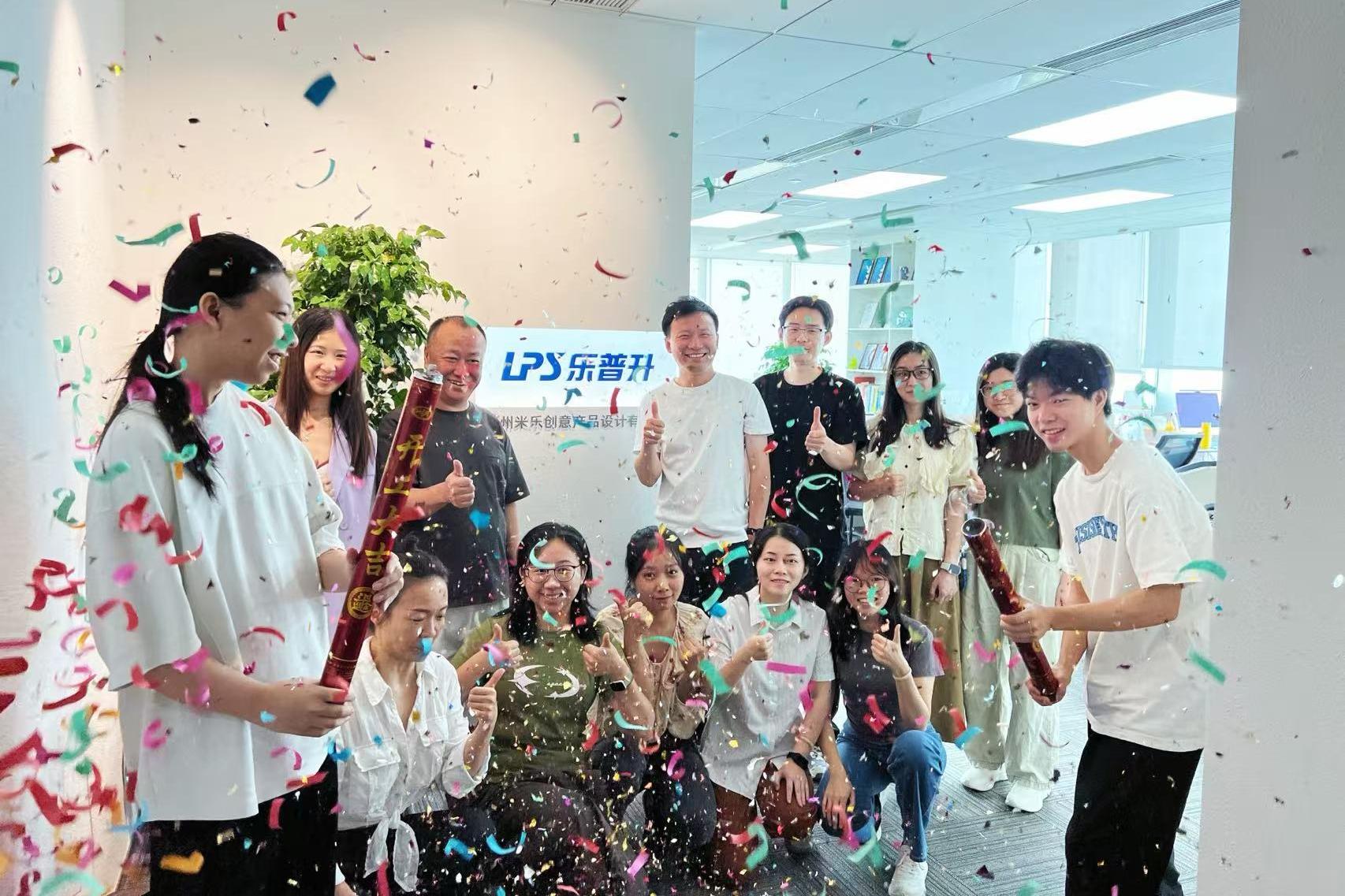 LPS Stationery Design Center — Creative Team Developing Innovative Stationery for Global Markets