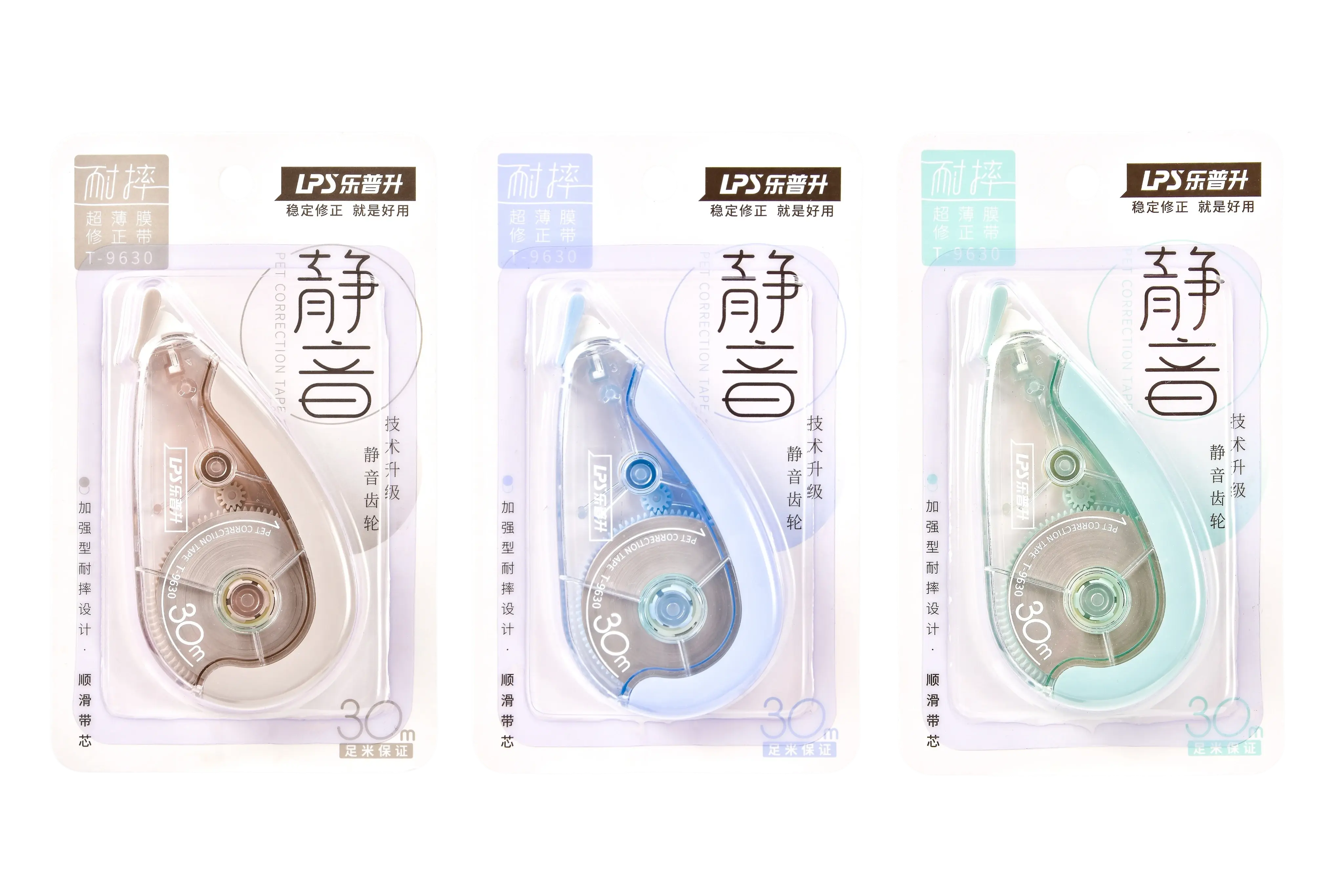 LPS ODM & OEM Correction Tape T-9630 30m Regular Design School & Office Design