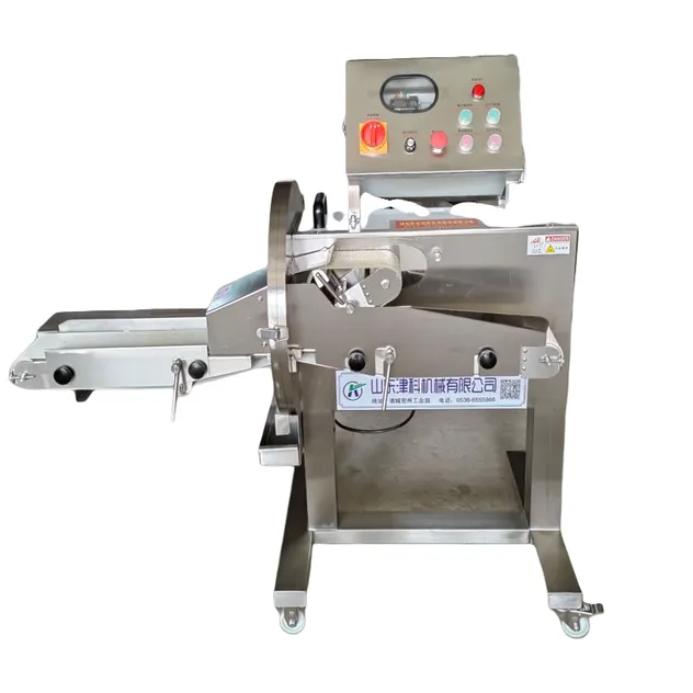 Meat Cutting Machine Feature 2