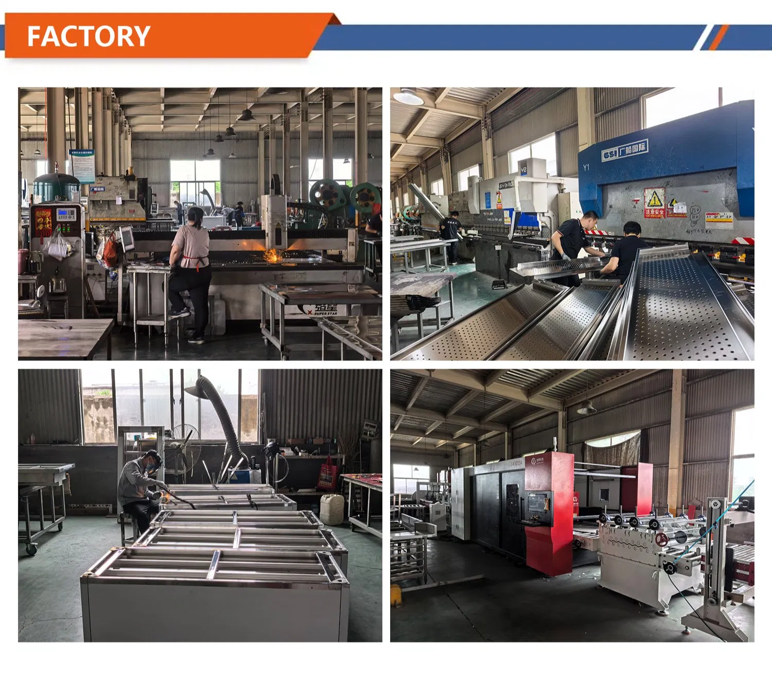 Factory Workshop