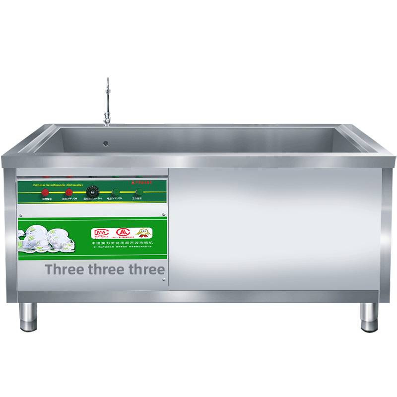 Dunhuang SQ-60-80 Commercial Ultrasonic Fully Automatic Dishwasher for Restaurants Canteens &amp; Kindergartens