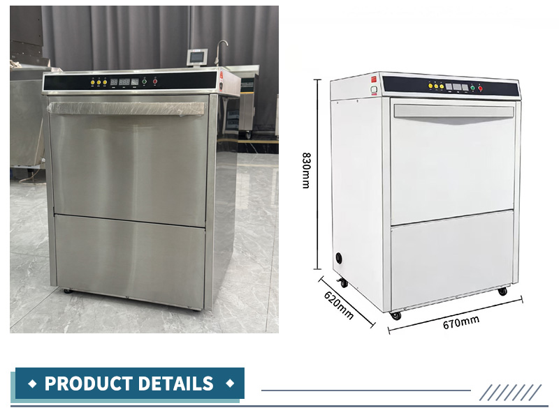 Dishwasher Internal Details
